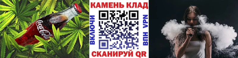 Купить где  Арск  Печенье с ТГК марихуана 