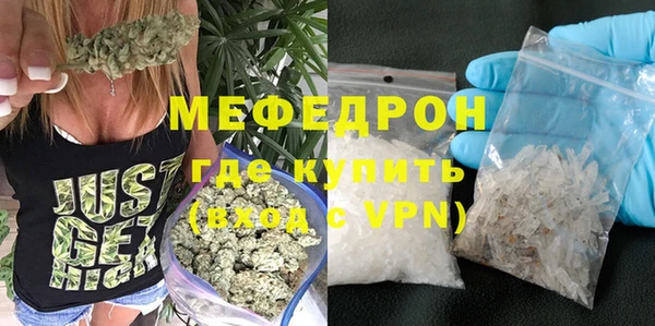 первитин Заводоуковск