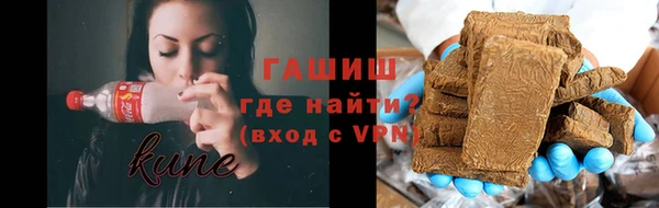 дмт Заволжск