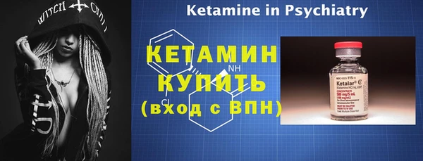 спайс Зерноград