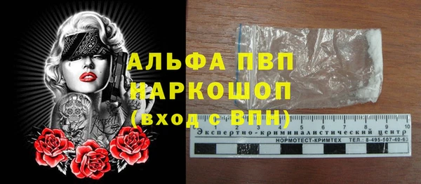 дмт Заволжск