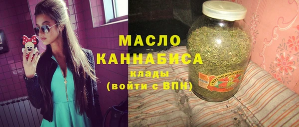 спайс Зерноград