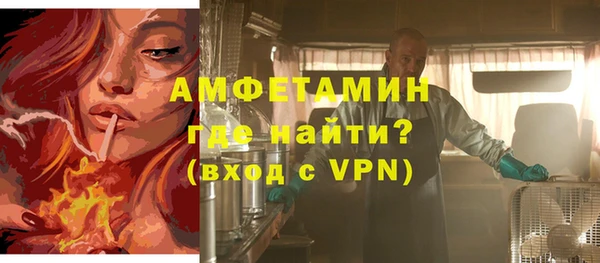стаф Заволжье